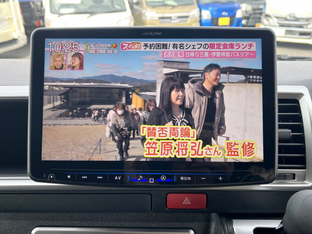 トヨタ ハイエース 小型 バス 3BA-TRH219W(100246) 24枚目