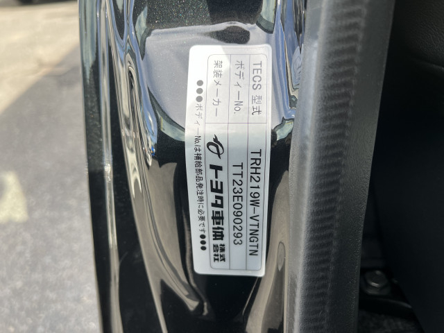 トヨタ ハイエース 小型 バス 3BA-TRH219W(100246) 34枚目