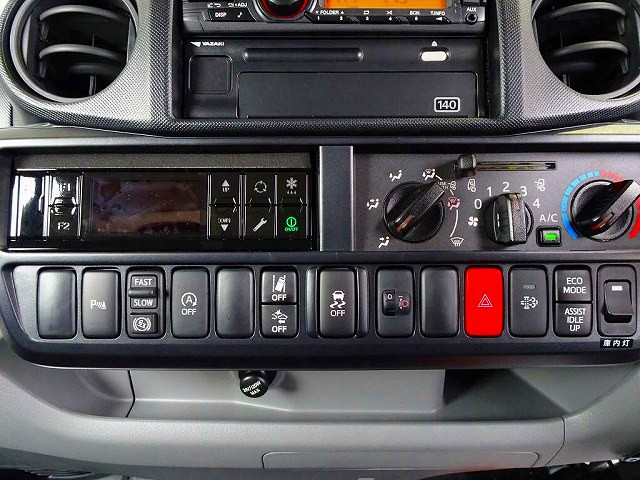 日野 デュトロ 小型 冷蔵冷凍バン 2KG-XZU605M(100248) 11枚目