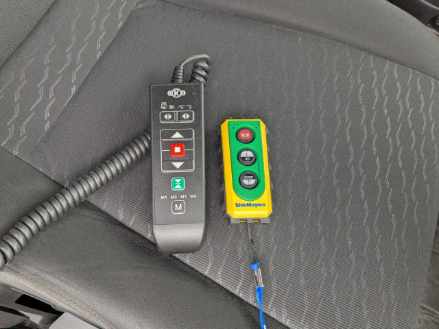 いすゞ フォワード 増トン 冷蔵冷凍バン 2PG-FTR90V4(100249) 35枚目