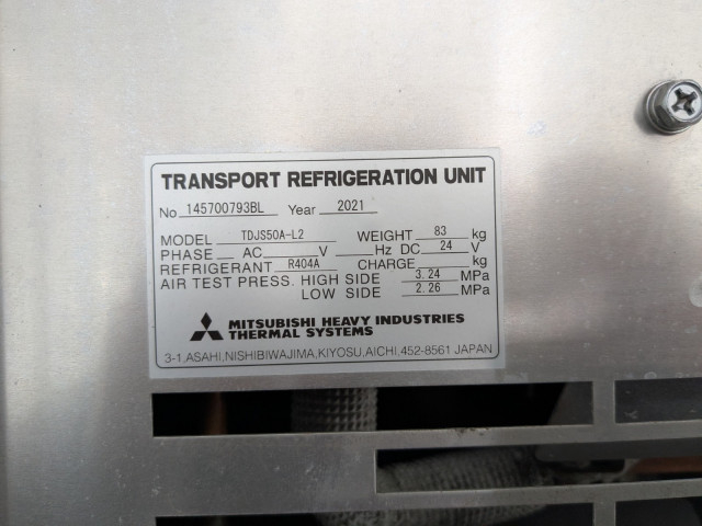 日野 レンジャー 中型 冷蔵冷凍バン 2KG-FD2ABG(100253) 26枚目