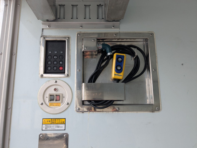 日野 レンジャー 中型 冷蔵冷凍バン 2KG-FD2ABG(100253) 30枚目