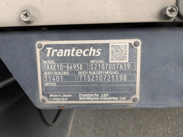 日野 レンジャー 中型 冷蔵冷凍バン 2KG-FD2ABG(100253) 31枚目