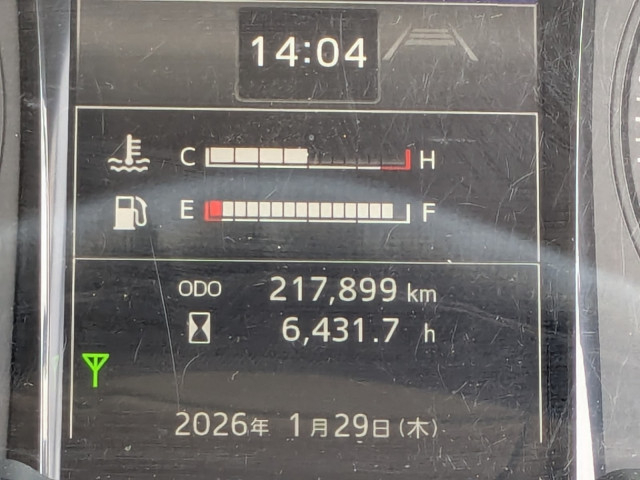 日野 レンジャー 中型 冷蔵冷凍バン 2KG-FD2ABG(100253) 38枚目