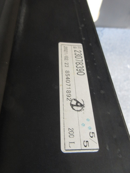 UDトラックス（日産） クオン 大型 ウィング 2PG-CD5CA(100255) 43枚目