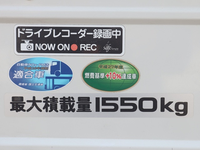 いすゞ エルフ 小型 平ボディ 2RG-NHR88A(100258) 17枚目