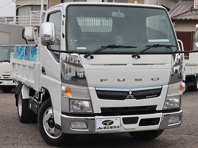 Mitsubishi Fuso canter Small Soil dump 2PG-FBA60(100260) 4枚目