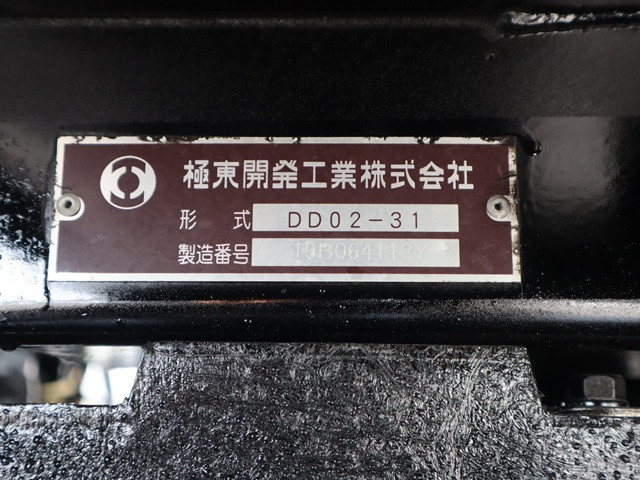 Mitsubishi Fuso canter Small Soil dump 2PG-FBA60(100260) 15枚目