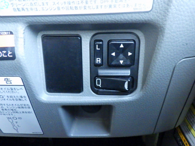 三菱ふそう デリカ 小型 平ボディ（クレーン付） 2PG-FEB90(100261) 26枚目