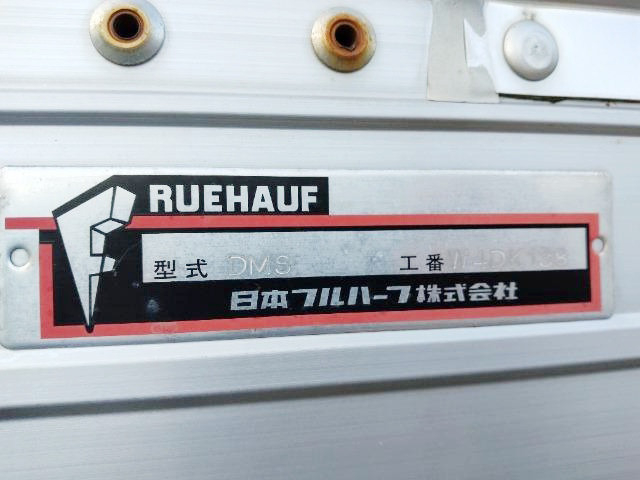 いすゞ フォワード 中型 ウィング 2RG-FRR90T2(100263) 45枚目