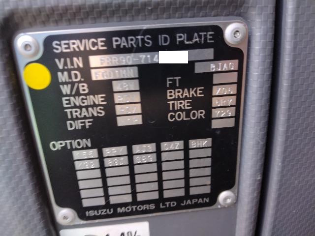 いすゞ フォワード 中型 ウィング 2RG-FRR90T2(100263) 47枚目
