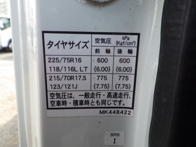 三菱ふそう キャンター 小型 バン 2PG-FEB80(100314) 41枚目