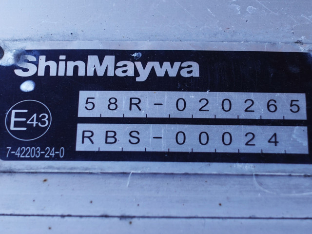 日野 レンジャー 増トン 冷蔵冷凍バン 2KG-GD2ABG(100317) 19枚目