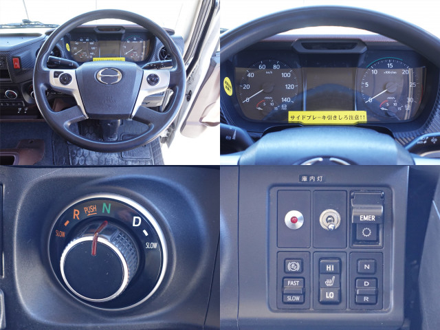 日野 レンジャー 増トン 冷蔵冷凍バン 2KG-GD2ABG(100317) 30枚目