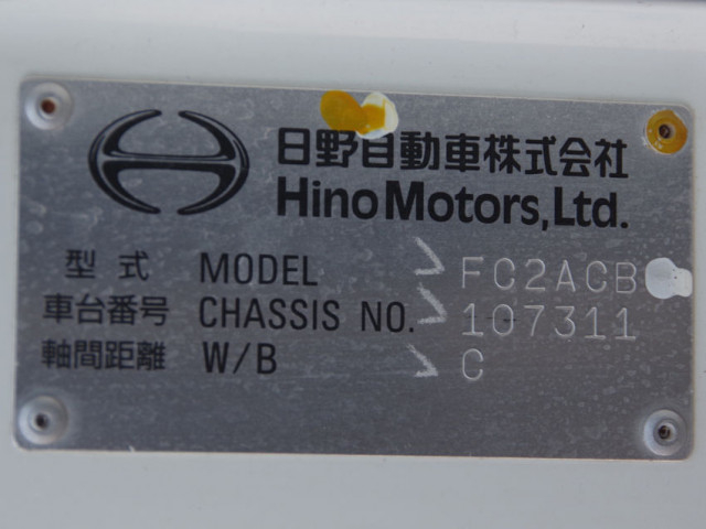 日野 レンジャー 中型 土砂ダンプ 2KG-FC2ABA(100318) 28枚目