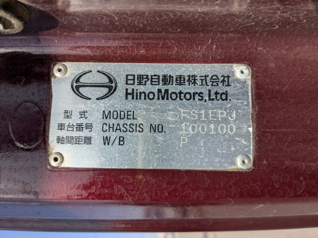 日野 プロフィア 大型 土砂ダンプ 2DG-FS1EJA(100320) 2枚目