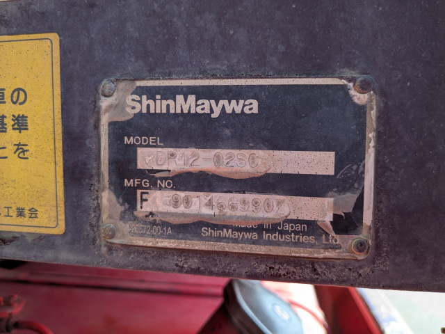 日野 プロフィア 大型 土砂ダンプ 2DG-FS1EJA(100320) 19枚目