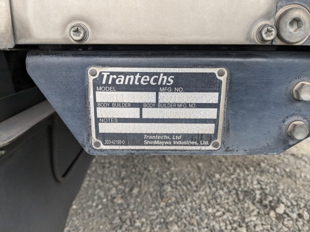 日野 デュトロ 小型 冷蔵冷凍バン TKG-XZU710M(100323) 8枚目