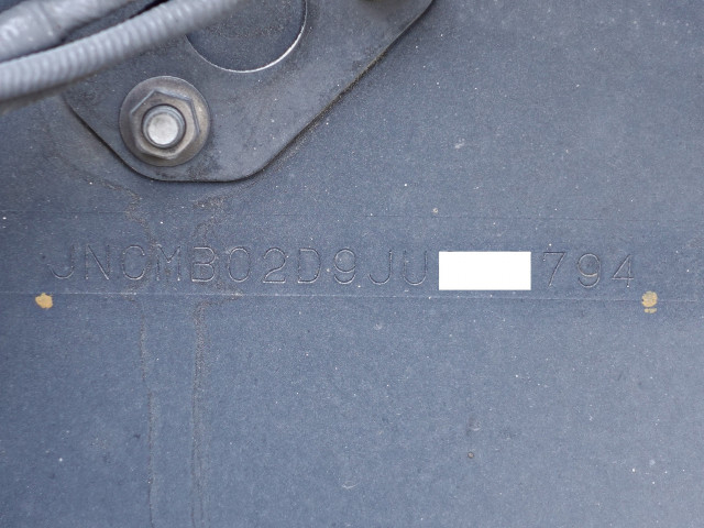 UDトラックス（日産） クオン 大型 冷蔵冷凍バン 2PG-CX5BA(100322) 20枚目