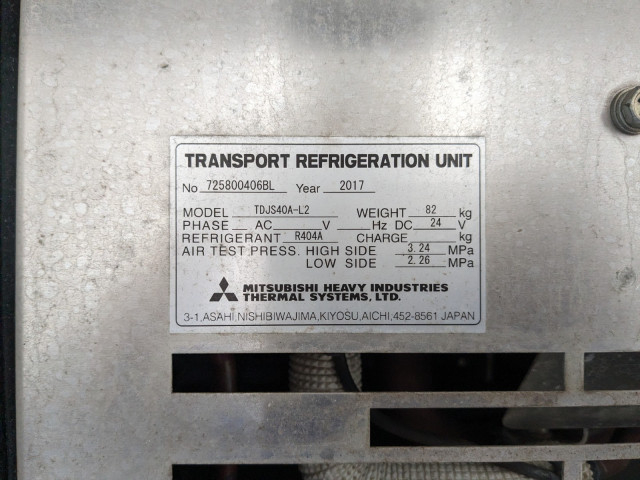日野 デュトロ 小型 冷蔵冷凍バン TKG-XZU710M(100323) 19枚目