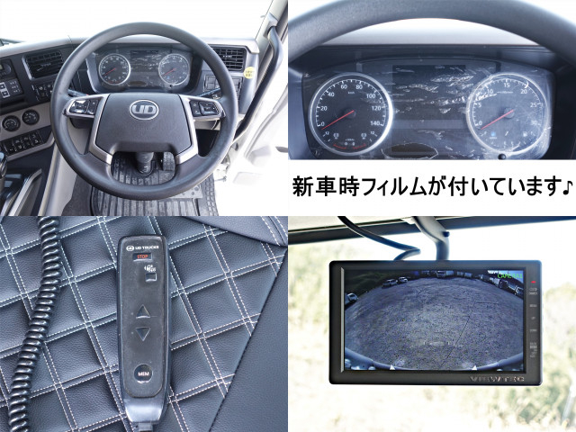 UDトラックス（日産） クオン 大型 冷蔵冷凍バン 2PG-CX5BA(100322) 30枚目