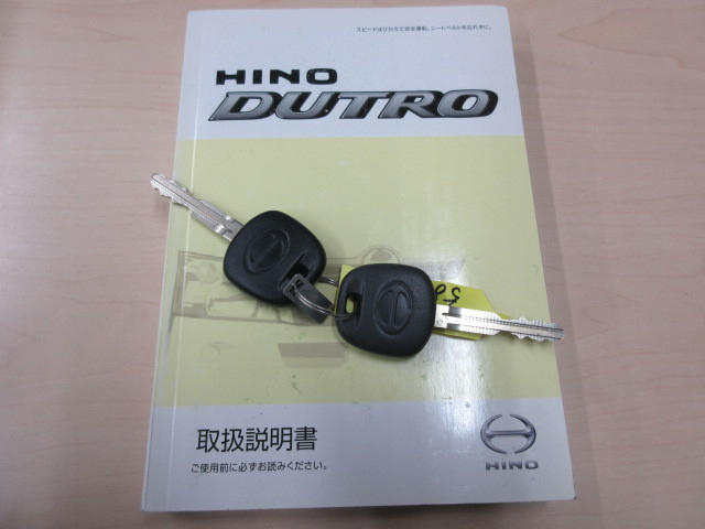 Hino dutro Small Box body TKG-XZC605Y(100325) 5枚目