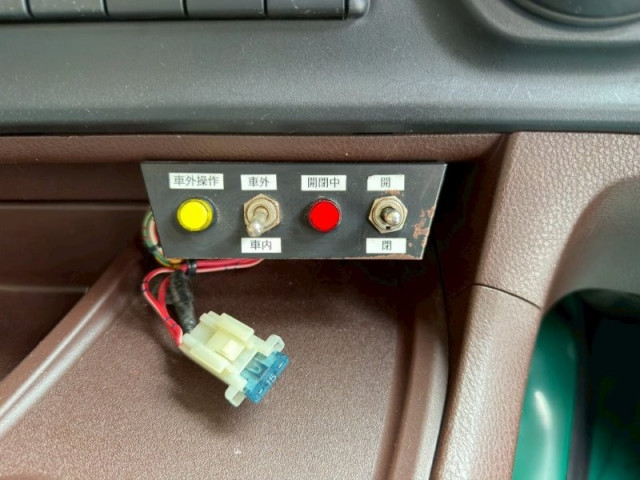 日野 プロフィア 大型 粉粒体運搬車 2DG-FR1AJG(100326) 27枚目