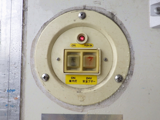 Hino ranger Middle Freezer box_body TKG-FD7JLAG(100329) 37枚目