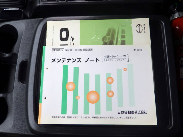 Hino ranger Middle Freezer box_body TKG-FD7JLAG(100329) 50枚目