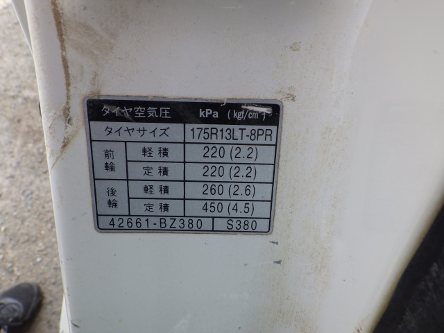 トヨタ ライトエース 小型 平ボディ DBF-S402U(100331) 28枚目