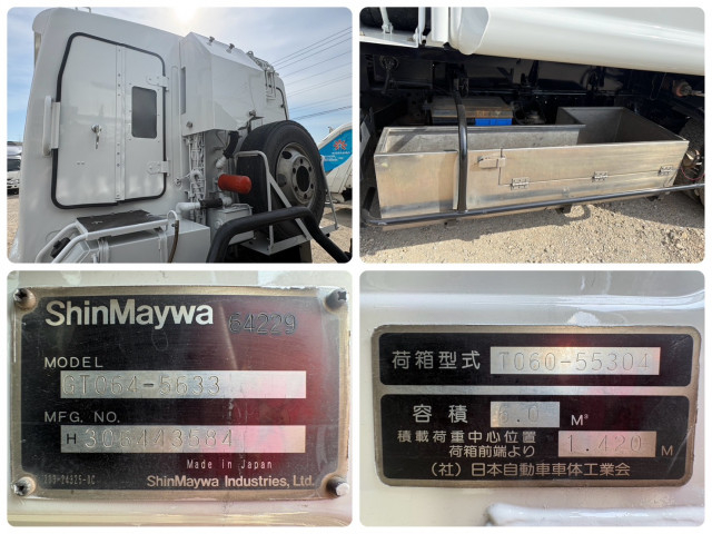 いすゞ エルフ 小型 塵芥車（プレス式） TKG-NPR85YN(100332) 21枚目