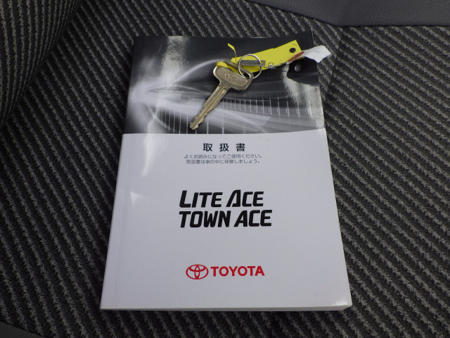 トヨタ ライトエース 小型 平ボディ DBF-S402U(100331) 47枚目