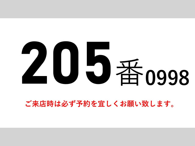 Nissan UD condor Middle Freezer box_body TKG-MK38C(100334) 2枚目