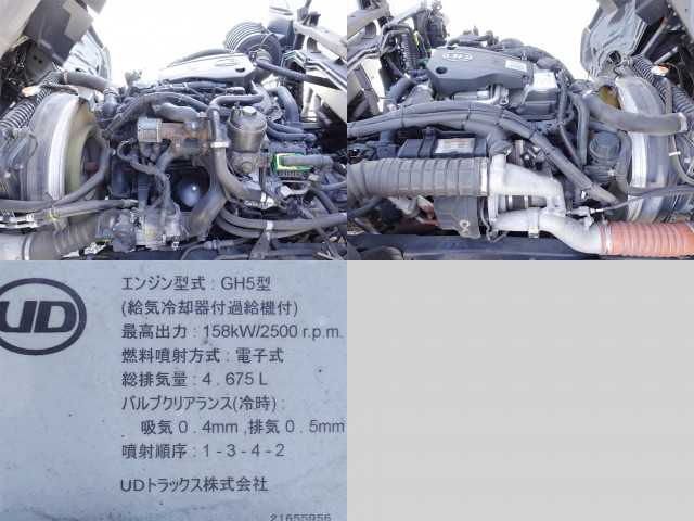 Nissan UD condor Middle Freezer box_body TKG-MK38C(100334) 19枚目