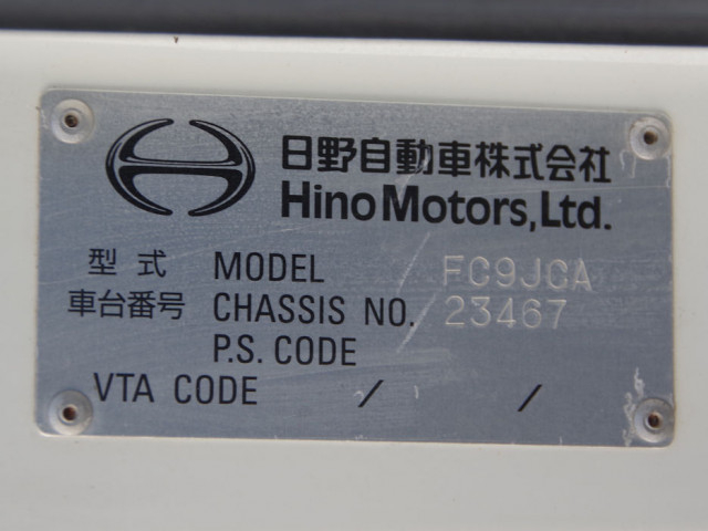日野 レンジャー 中型 土砂ダンプ TKG-FC9JCAP(100337) 31枚目