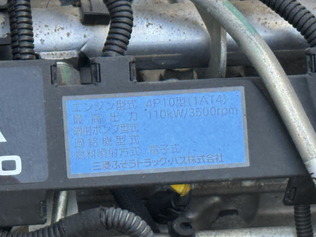 三菱ふそう キャンター 小型 平ボディ（クレーン付） TKG-FEB80(100339) 40枚目