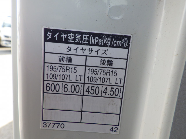 日野 デュトロ 小型 保冷バン TKG-XZU605M(100344) 34枚目