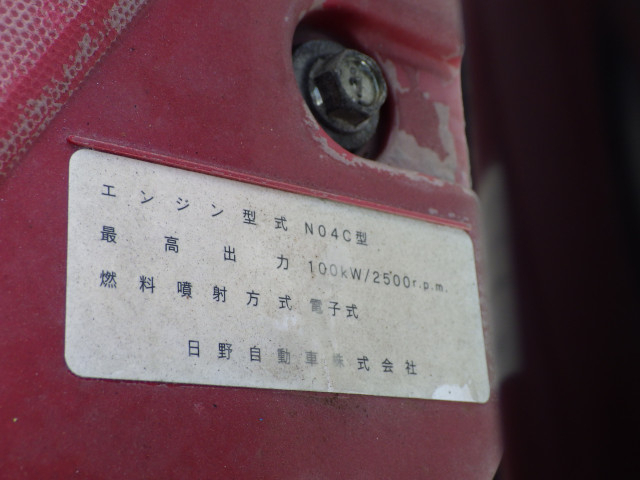 日野 デュトロ 小型 保冷バン TKG-XZU605M(100344) 46枚目