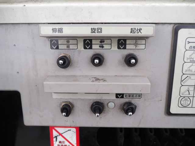 日野 デュトロ 小型 高所作業車 TKG-XZU640F(100345) 23枚目