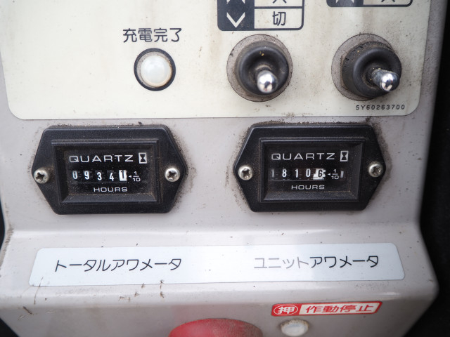 日野 デュトロ 小型 高所作業車 TKG-XZU640F(100345) 26枚目