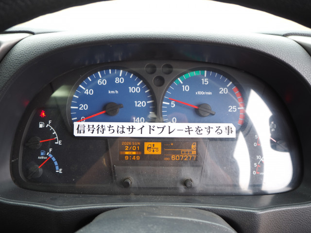 UDトラックス（日産） クオン 大型 平ボディ QKG-CG5ZA(100346) 49枚目