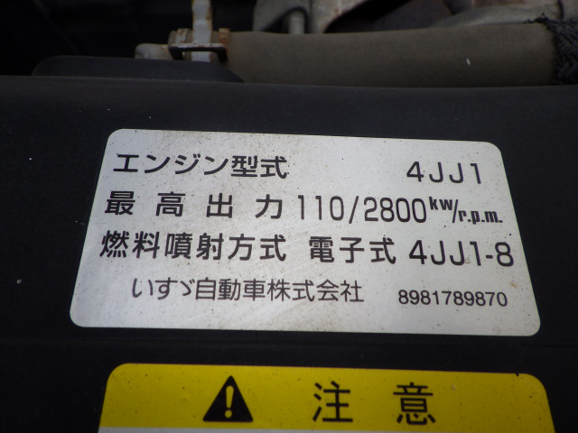 Isuzu elf Small Soil dump TKG-NJR85AN(100349) 46枚目