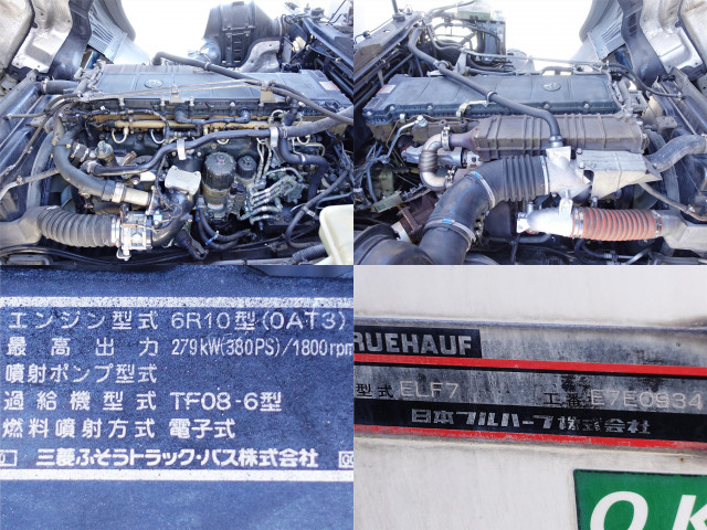 三菱ふそう スーパーグレート 大型 冷蔵冷凍バン QKG-FS55VZ(100352) 20枚目