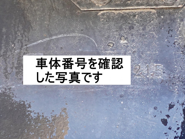 三菱ふそう スーパーグレート 大型 冷蔵冷凍バン QKG-FS55VZ(100352) 21枚目