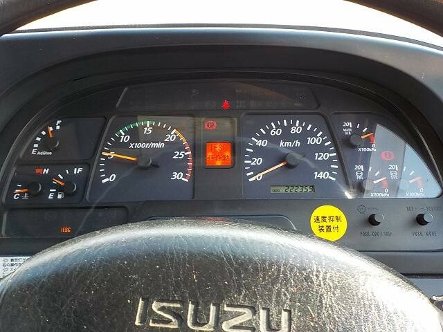 いすゞ ギガ 大型 トラクタ LKG-EXD52AD(8465) 17枚目