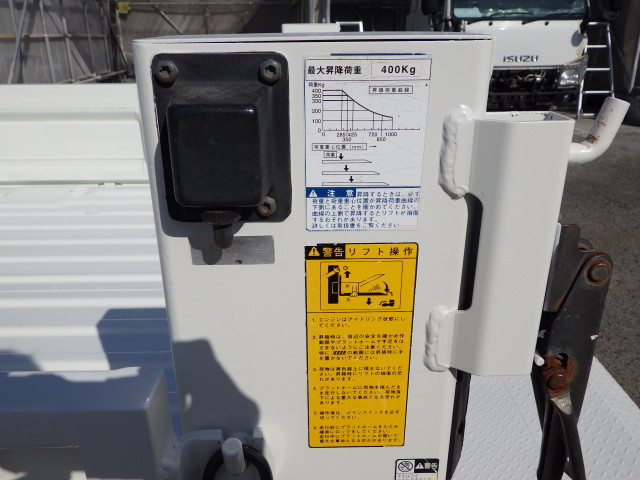 トヨタ ライトエース 小型 平ボディ ABF-S402U(100354) 24枚目