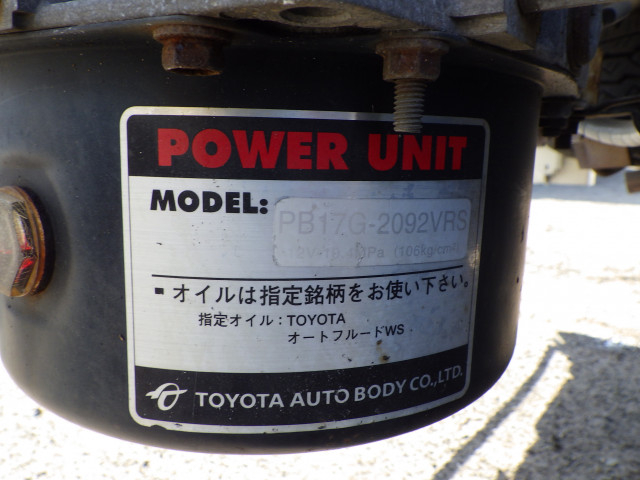 トヨタ ライトエース 小型 平ボディ ABF-S402U(100354) 34枚目