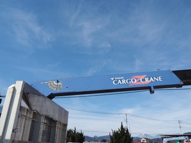 いすゞ フォワード 中型 平ボディ *********(100356) 21枚目