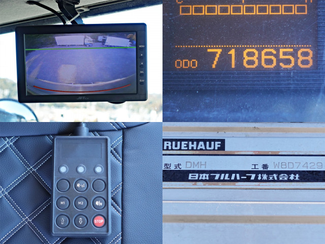 UDトラックス（日産） クオン 大型 ウィング QKG-CG5ZA(100360) 24枚目