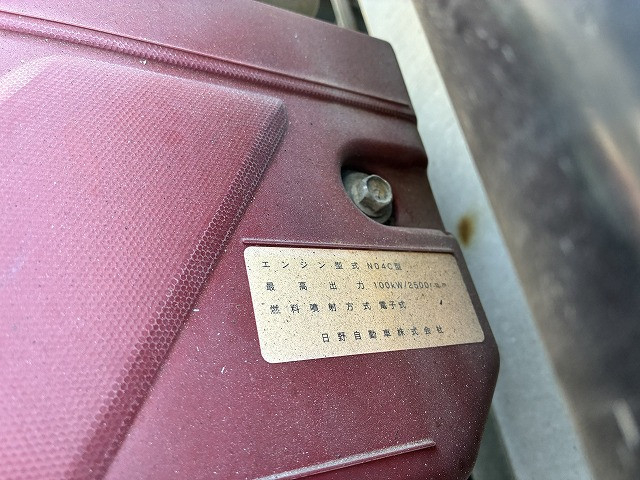 日野 デュトロ 小型 平ボディ TKG-XZU655M(100362) 24枚目